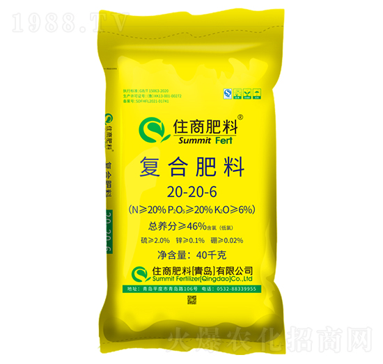 Ȼ͏(f)Ϸ20-20-6-ס̷