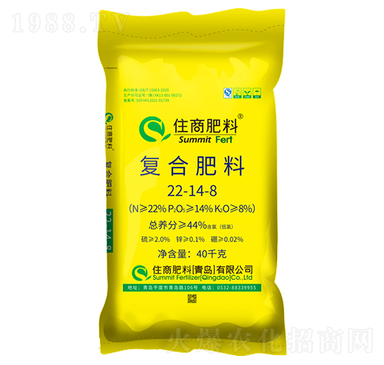 Ȼ͏(f)Ϸ22-14-8-ס̷