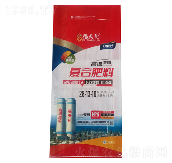 (f)Ϸ28-13-10-긣h(hun)