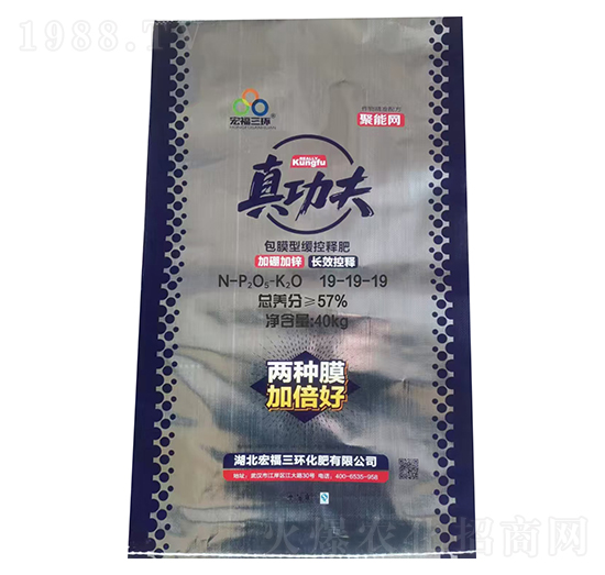 Ĥ;ጷ19-19-19-긣h(hun)