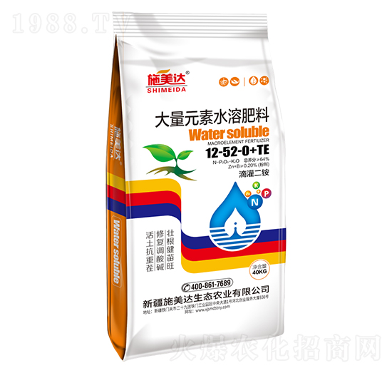 Ԫˮܷ12-52-0+TE-ʩ_(d)
