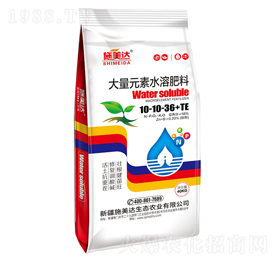 Ԫˮܷ10-10-36+TE-ʩ_