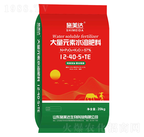 Ԫˮܷ12-40-5+TE-ʩ_