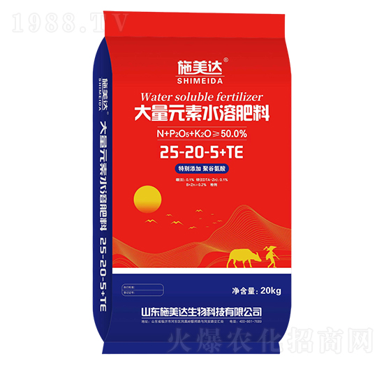 Ԫˮܷ25-20-5+TE-ʩ_(d)