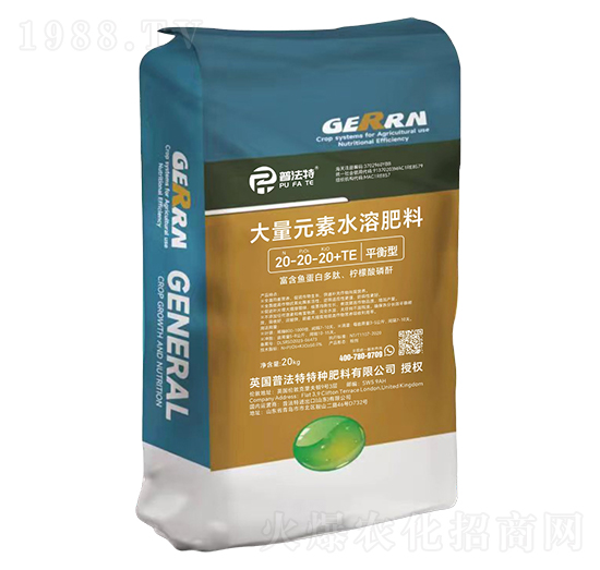 ƽʹԪˮܷ20-20-20+TE-շ
