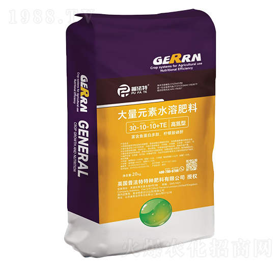 ߵʹԪˮܷ30-10-10+TE-շ