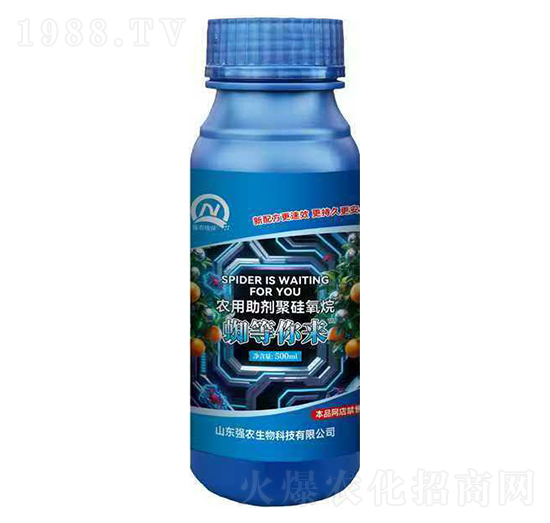 r(nng)۹500ml-֩-(qing)r(nng)