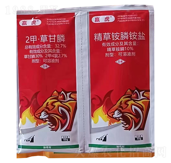 32.7%2סݸ+10%@@}-A-t̫