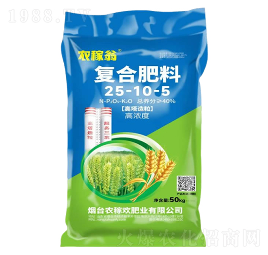 (f)Ϸ25-10-5-r(nng)ښg