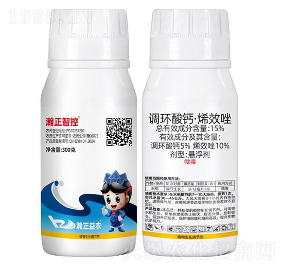 15%{(dio)h(hun)}ϩЧ300-ǿ-r(nng)