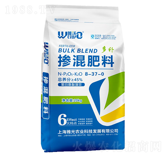 ۹ȰЧϣa(b)8-37-0-Ψ-Źr(nng)I(y)