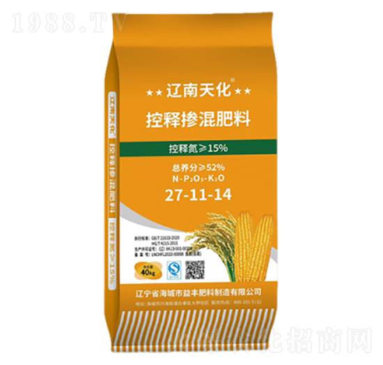 ጓ27-11-14-|컯-|ʘI(y)