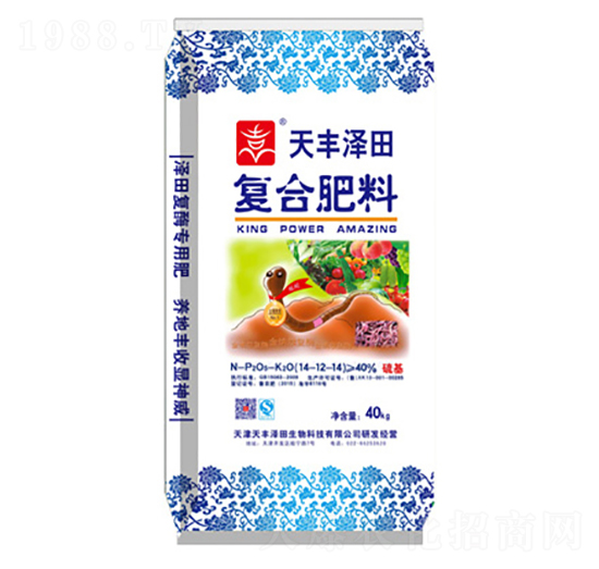 øߏ(f)Ϸ14-12-14-S-¡r(nng)I(y)