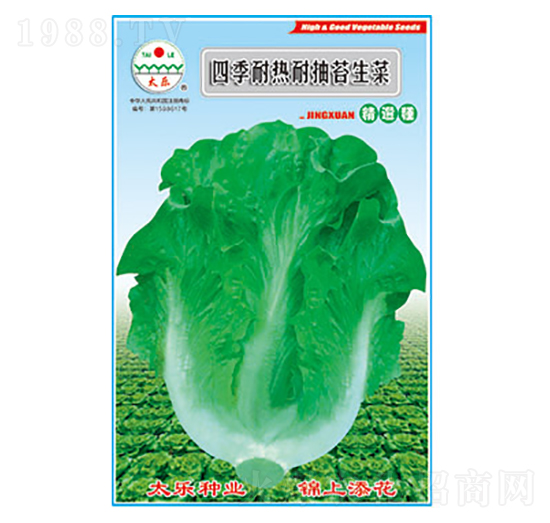 ˷N-ļ͟ͳ̦-̫(l)NI(y)