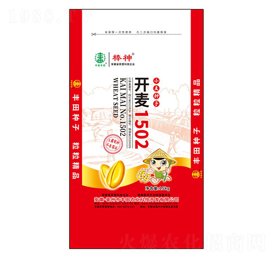 _1502СN--Sr(nng)I(y)