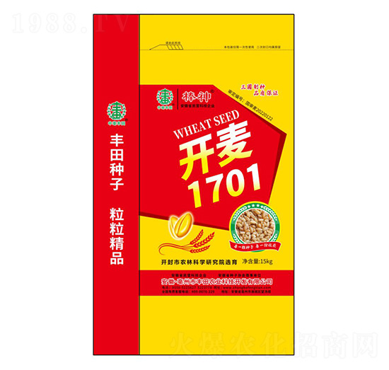 _1701СN--Sr(nng)I(y)