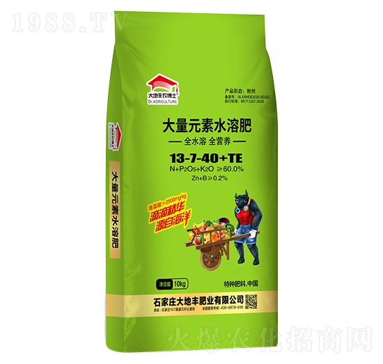 Ԫˮܷ13-7-40+TE-S