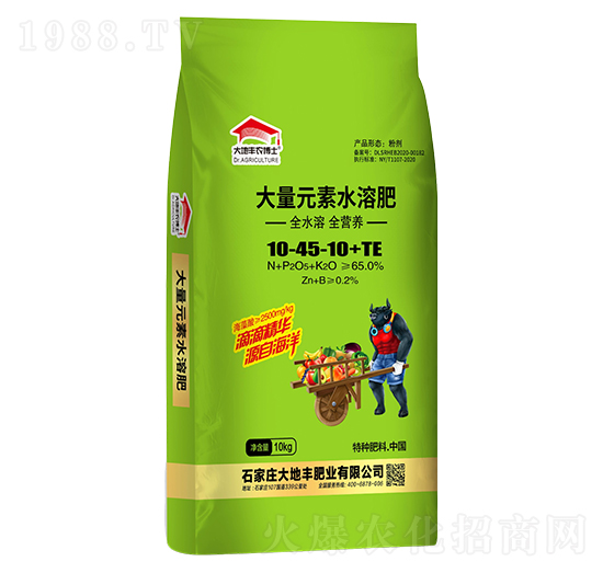 Ԫˮܷ10-45-10+TE-S