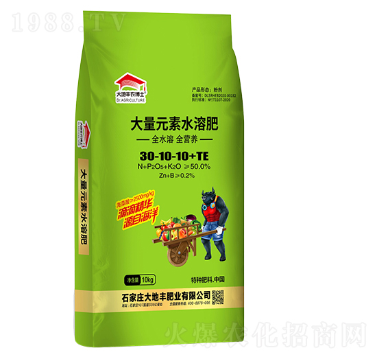 Ԫˮܷ30-10-10+TE-S