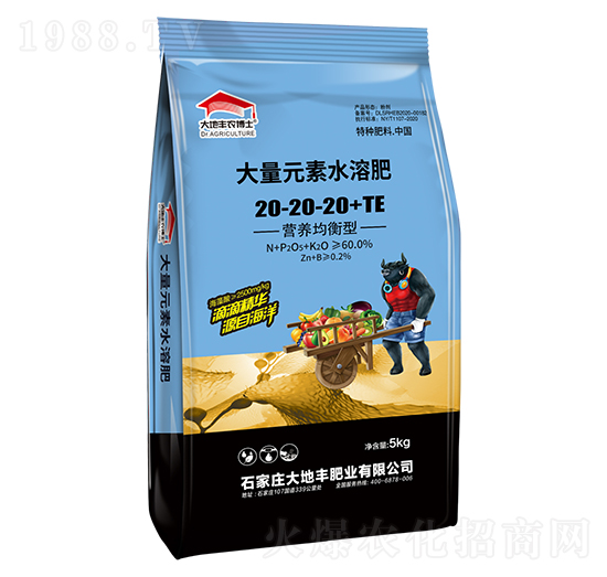 5kgIB(yng)ʹԪˮܷ20-20-20+TE-S