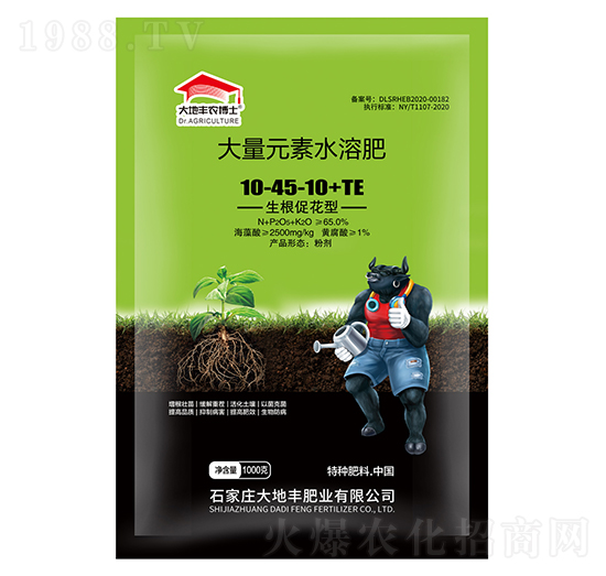 ٻʹԪˮܷ10-45-10+TE-S