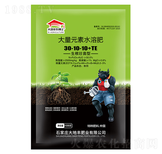 ʹԪˮܷ30-10-10+TE-S
