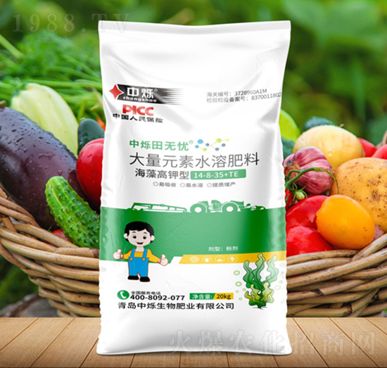 ʹԪˮܷ14-8-35+TE-Рq