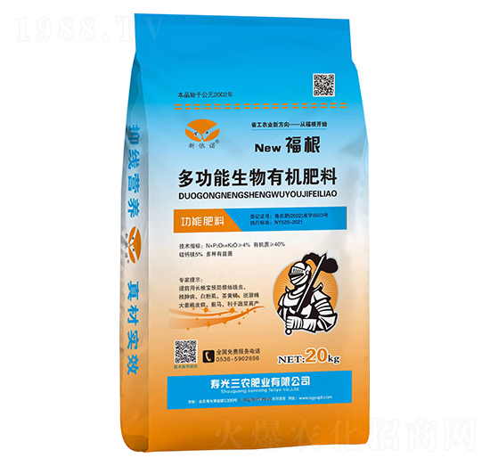 ๦ЙC(j)--r(nng)ʘI(y)