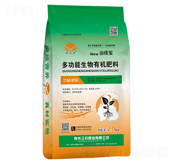 ๦ЙC-ξ-r(nng)ʘI(y)