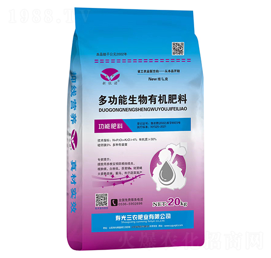 ๦ЙC(j)-r(nng)ʘI(y)