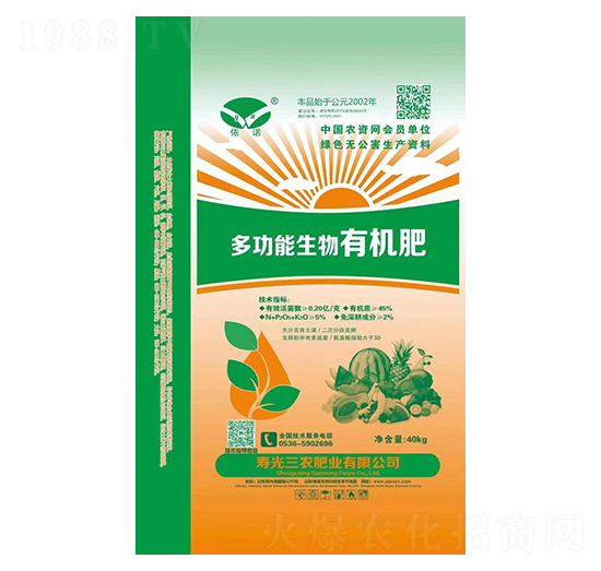 40kg๦ЙC(j)-r(nng)ʘI(y)