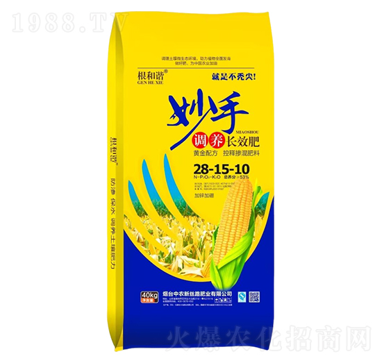 40kg{(dio)B(yng)L(zhng)Ч28-15-10-󻯷ʘI(y)