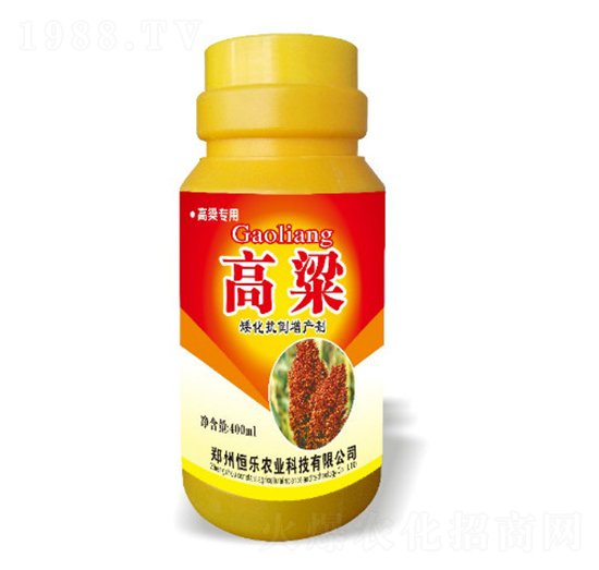 a(chn)-㘷r(nng)I(y)