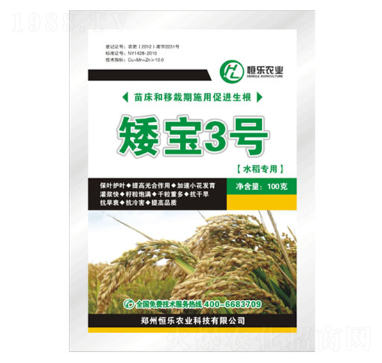 ̖(ho)-㘷r(nng)I(y)