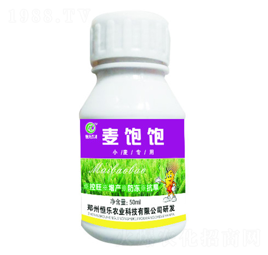 50mlС~--㘷(l)r(nng)I(y)