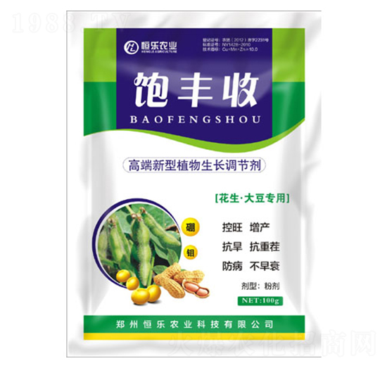 󶹌ø߶ֲL{(dio)(ji)-S-㘷r(nng)I(y)