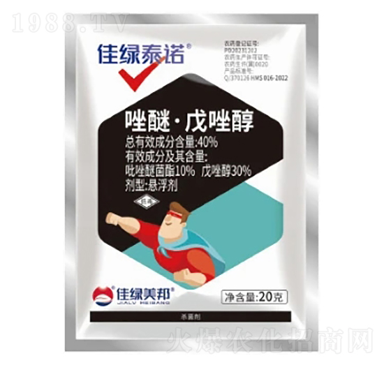 40%ѡ򴼑Ҹ-ѾG̩Z-