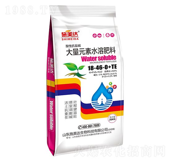 Ԫˮܷ18-46-0+TE-ʩ_(d)