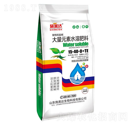 Ԫˮܷ15-40-0+TE-ʩ_(d)