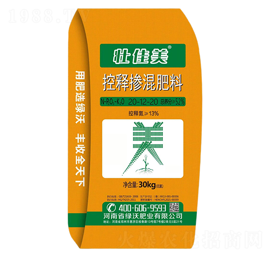 ጓ20-12-20-Ѽ-GַʘI(y)