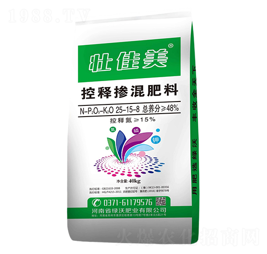 ጓ25-15-8-Ѽ-GַʘI(y)