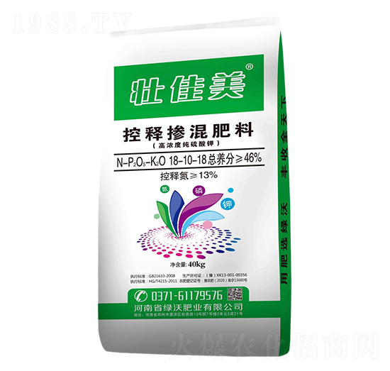 ߼ȼ⛿ጓ18-10-18-Ѽ-GַʘI(y)