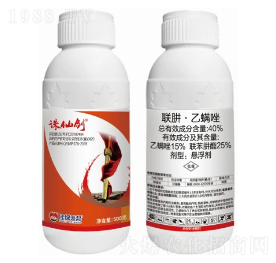 40%(lin)¡Ҹ-DɄ-