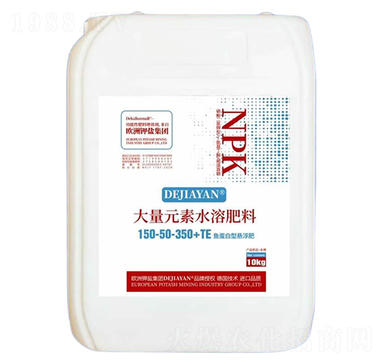 ~͑ҸԪˮܷ150-50-350+TE-}H