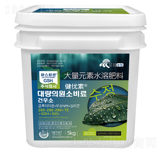 5kgԪˮܷ280-280-280+TE+GSH+SiO2-(yu)-돊(qing)