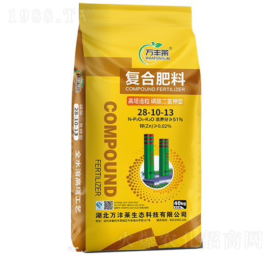 ͏(f)Ϸ28-10-13-fSR-Dؐ