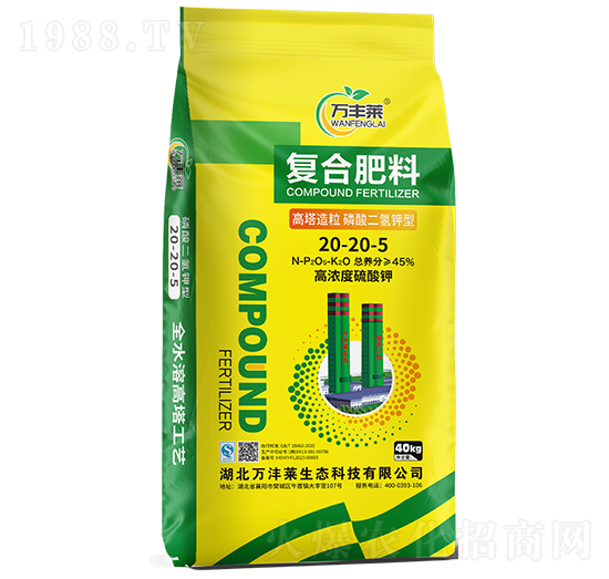 ͏(f)Ϸ20-20-5-fSR-Dؐ