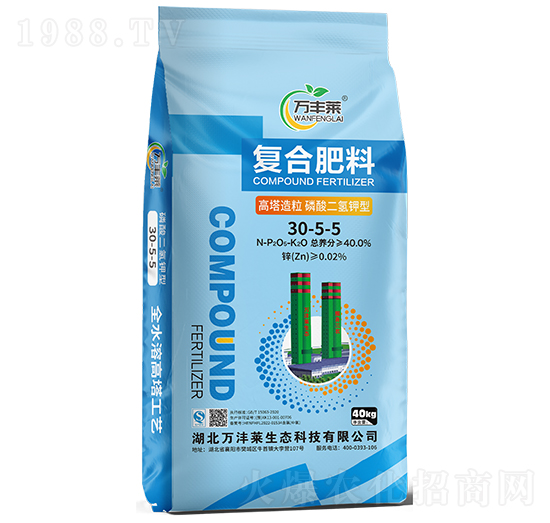 ͏(f)Ϸ30-5-5-fSR-Dؐ