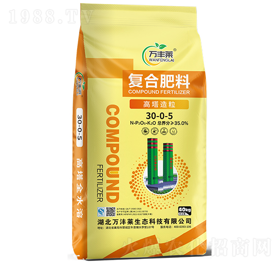 (f)Ϸ30-0-5-f(wn)SR-Dؐ