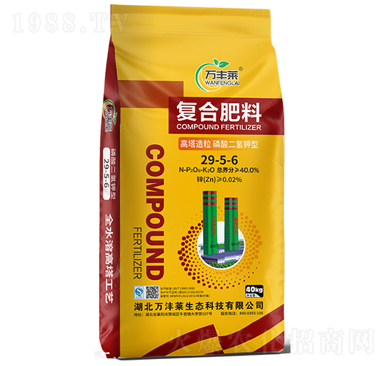 ͏(f)Ϸ29-5-6-fSR-Dؐ